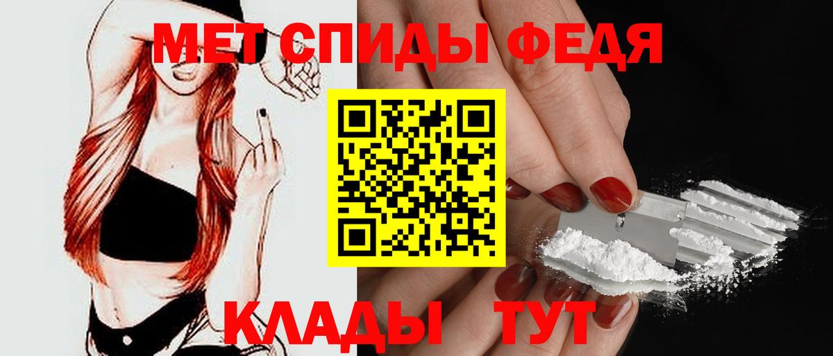 АМФ Premium Кудрово