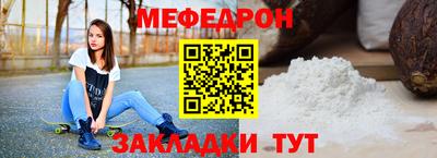 ешки Ирбит