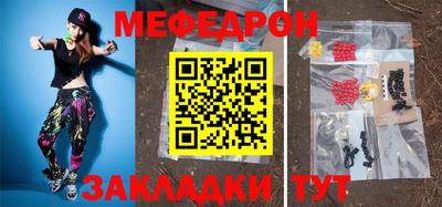 ешки Ирбит