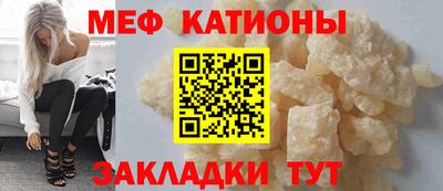марки nbome Изобильный