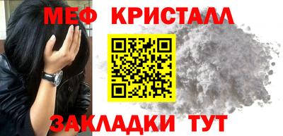 кокс Ипатово