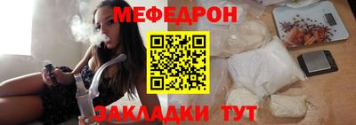 марки nbome Изобильный