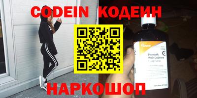 ешки Ирбит