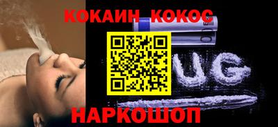 марки nbome Изобильный