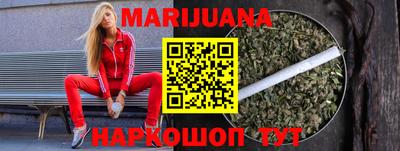 кокс Ипатово