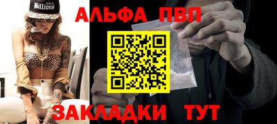 марки nbome Изобильный
