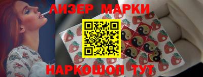 ешки Ирбит