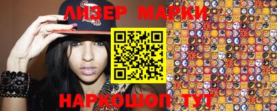 ешки Ирбит