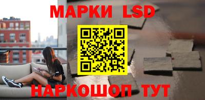 гидропоника Прохладный