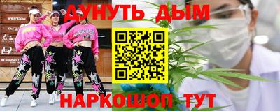 кокс Ипатово