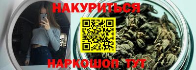 ешки Ирбит