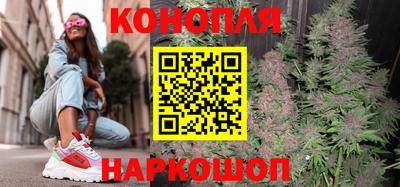 марки nbome Изобильный