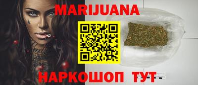 кокс Ипатово