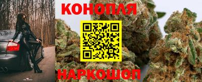 кокс Ипатово