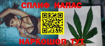 ешки Ирбит