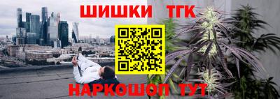 кокс Ипатово