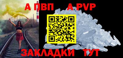 кокс Ипатово