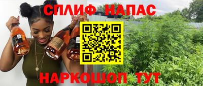 ешки Ирбит