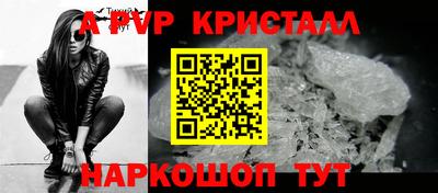 ешки Ирбит