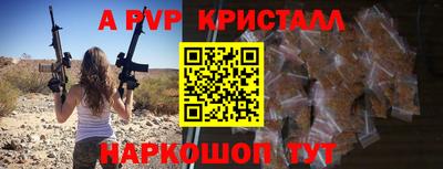 кокс Ипатово