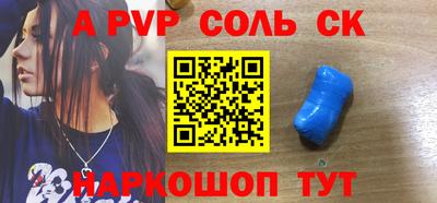 ешки Ирбит