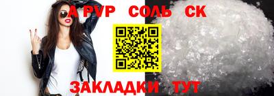 марки nbome Изобильный