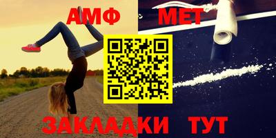 марки nbome Изобильный