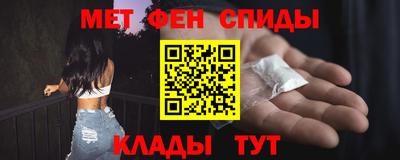 ешки Ирбит