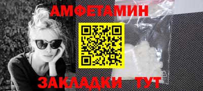 марки nbome Изобильный