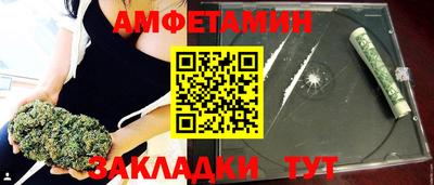 кокс Ипатово