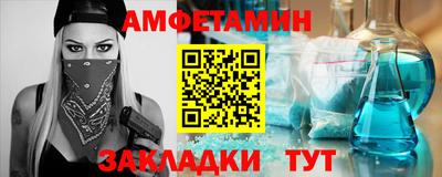кокс Ипатово