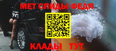 крисы Прокопьевск