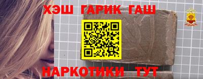 ешки Ирбит