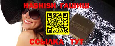марки nbome Изобильный
