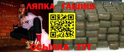 кокс Ипатово