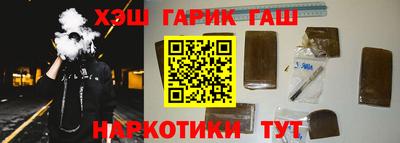 марки nbome Изобильный