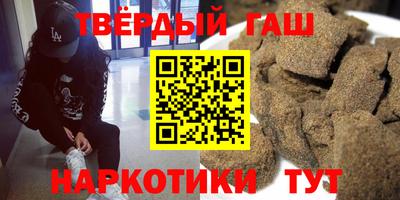 кокс Ипатово