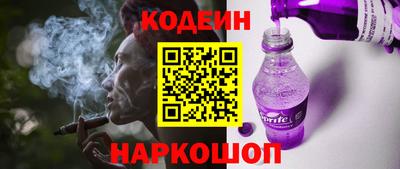 ешки Ирбит