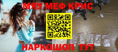 марки nbome Изобильный